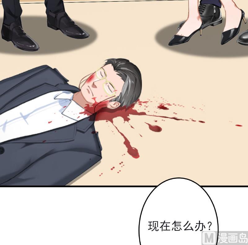 第26话 一切的开端(1/2)-第26话