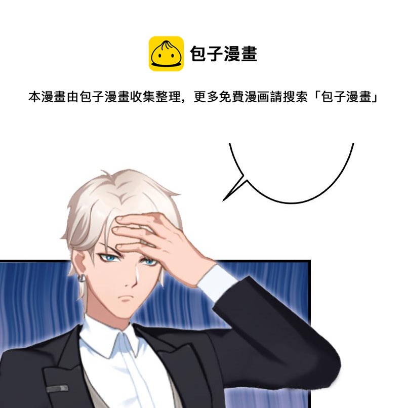 第26话 一切的开端(1/2)-第26话