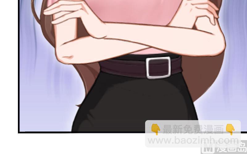 第28话 幸福结尾（完结）(1/2)-第28话