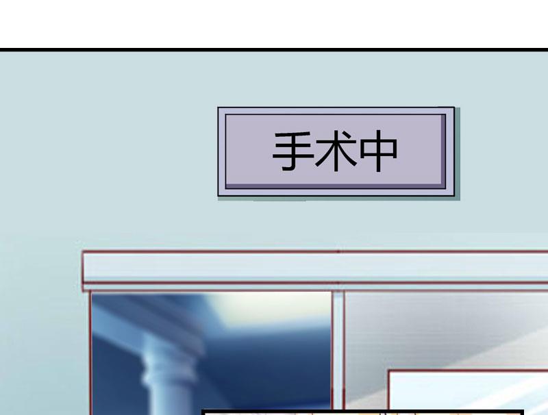 第28话 幸福结尾（完结）(1/2)-第28话