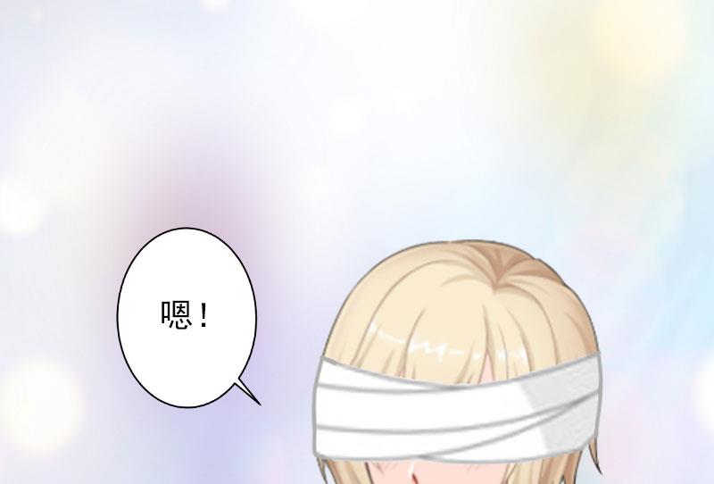 第28话 幸福结尾（完结）(1/2)-第28话