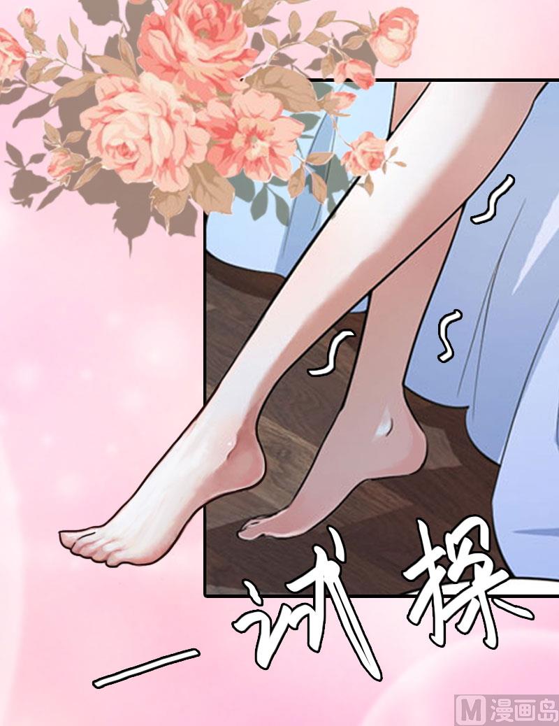 第4话 第一场雪(1/2)-第4话