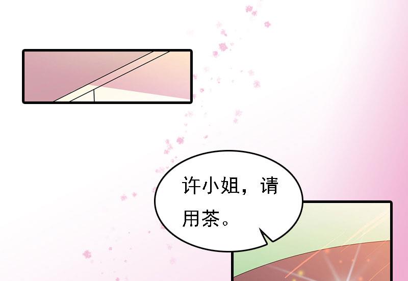 第4话 第一场雪(1/2)-第4话