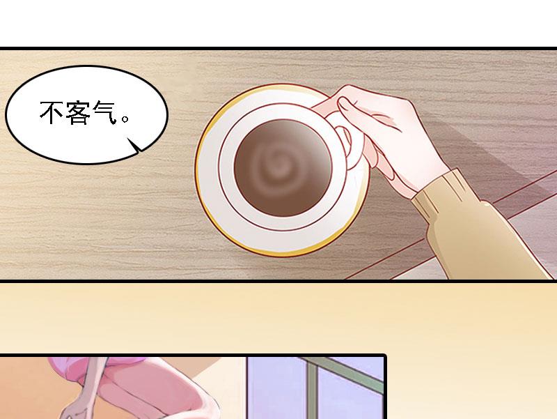 第4话 第一场雪(1/2)-第4话