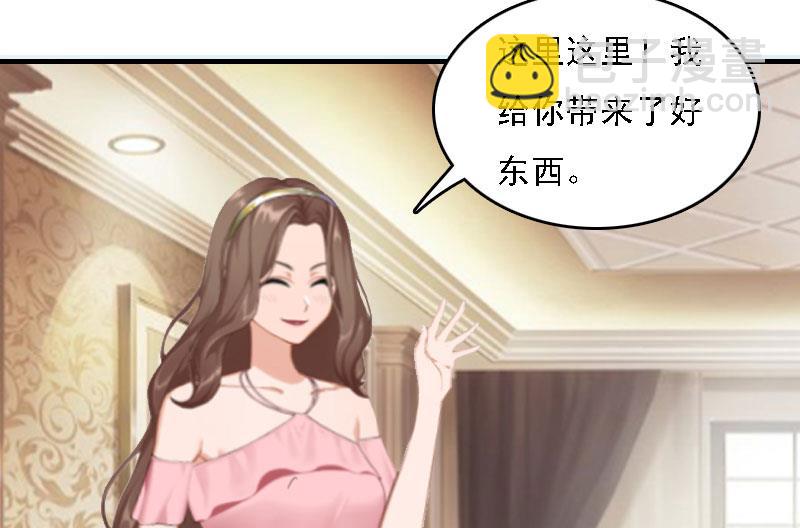 第4话 第一场雪(1/2)-第4话