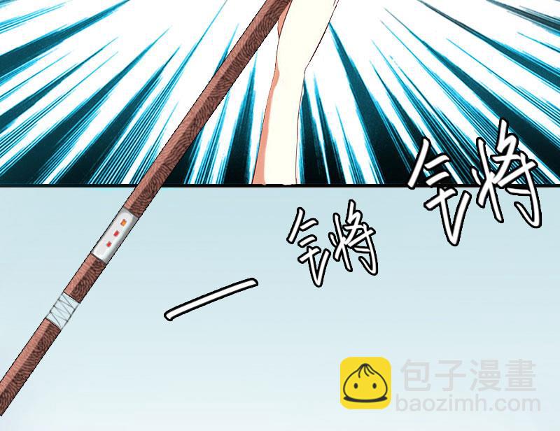 第4话 第一场雪(1/2)-第4话