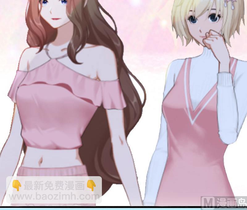 第4话 第一场雪(1/2)-第4话