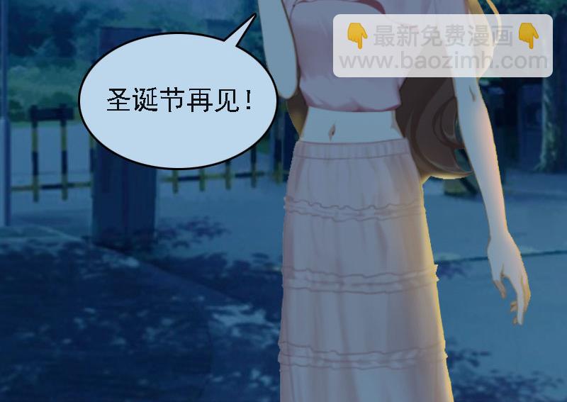 第4话 第一场雪(1/2)-第4话