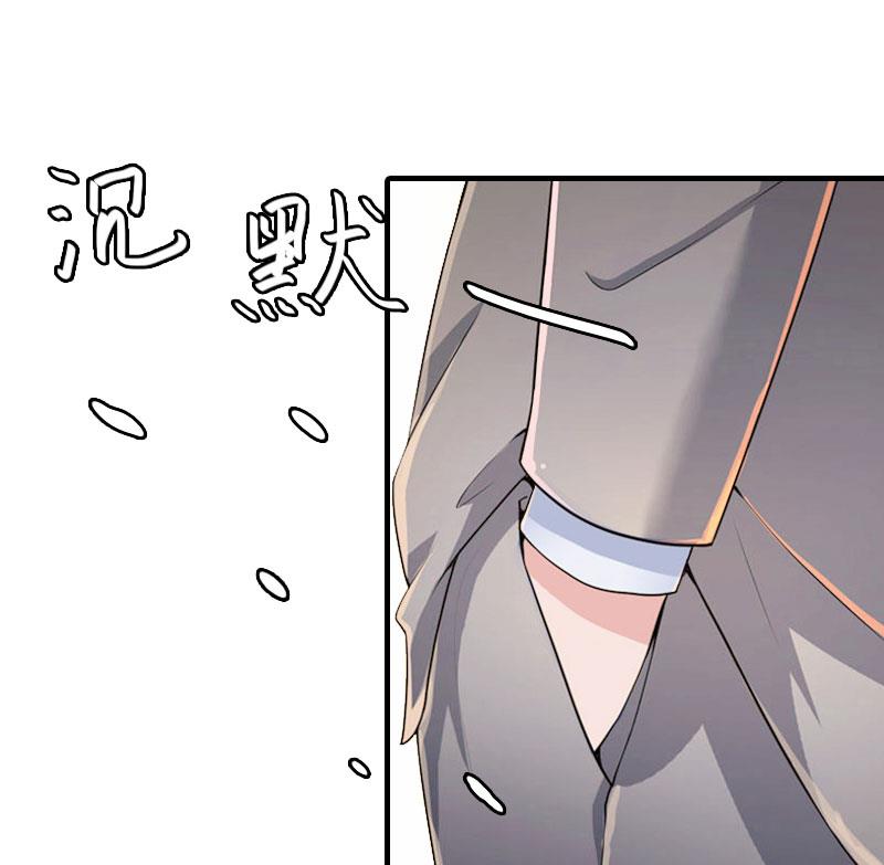 第6话 冷言冷语(1/2)-第6话