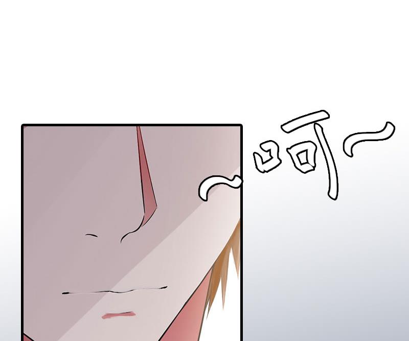 第6话 冷言冷语(1/2)-第6话