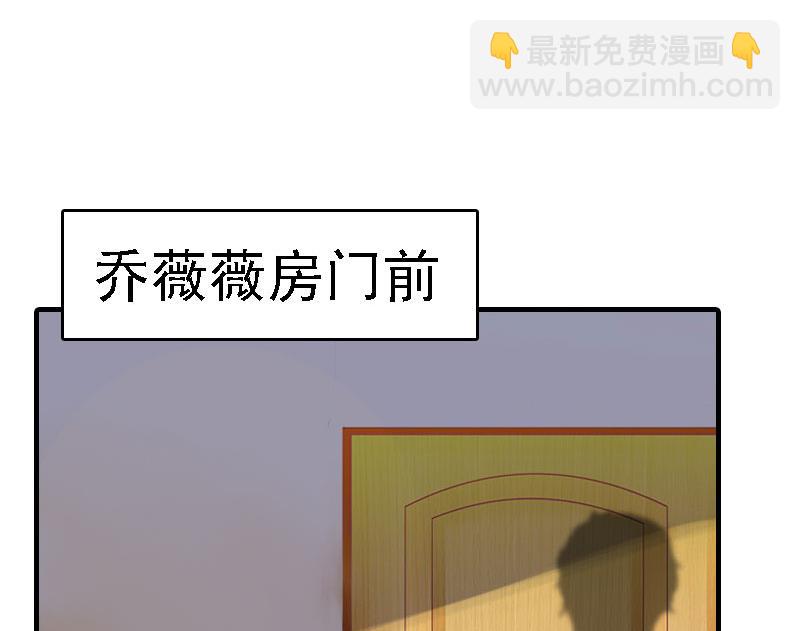 第6话 冷言冷语(1/2)-第6话