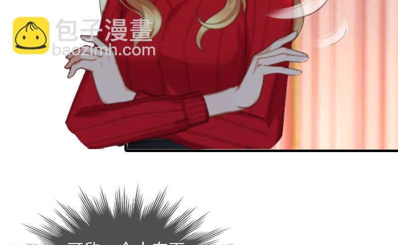 第6话 冷言冷语(1/2)-第6话