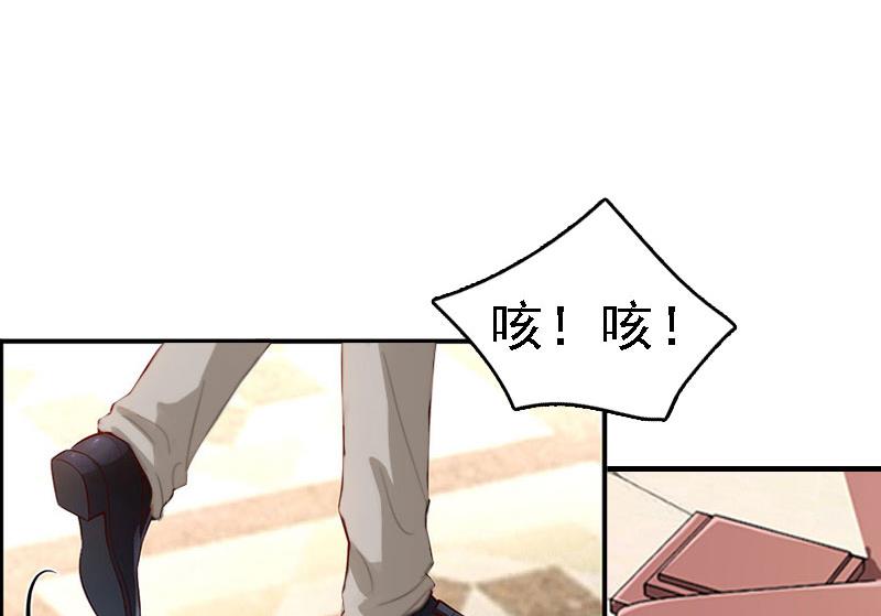 第6话 冷言冷语(1/2)-第6话