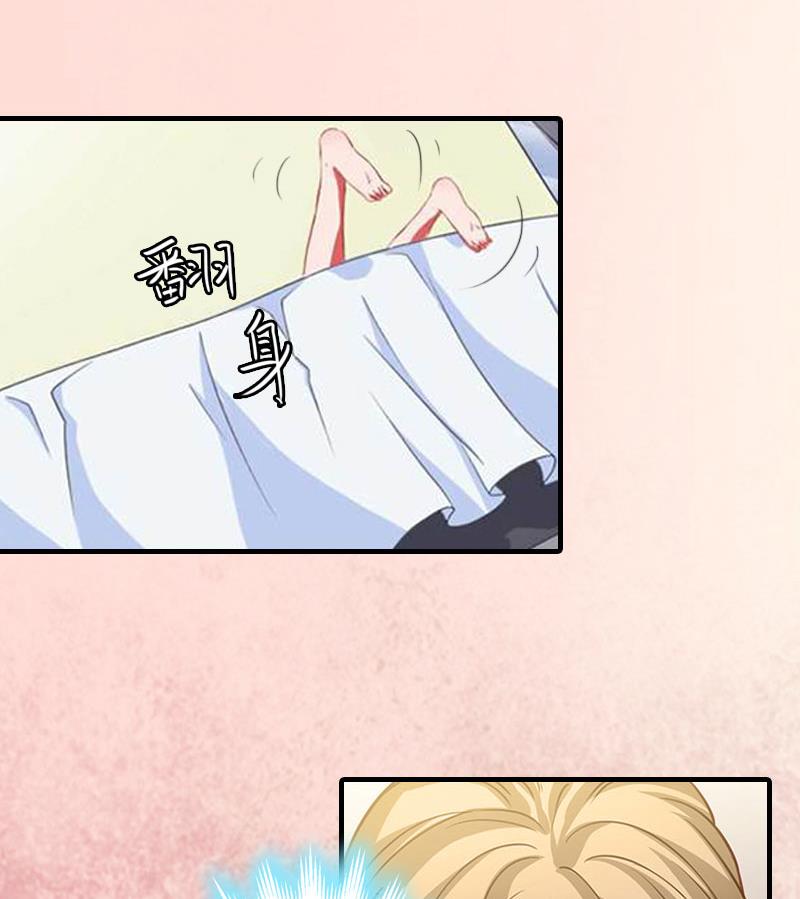 第8话 冲突(1/2)-第8话