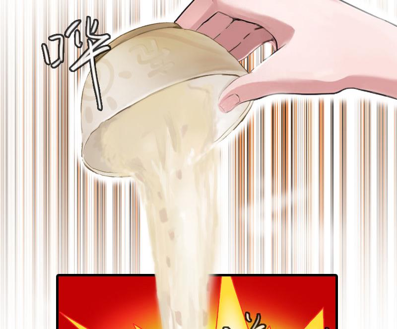 第8话 冲突(1/2)-第8话