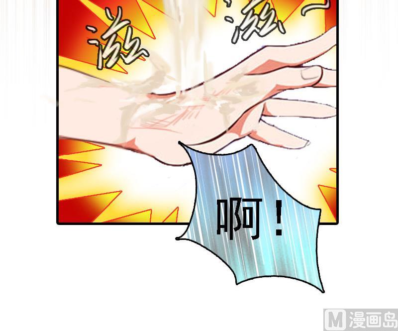 第8话 冲突(1/2)-第8话