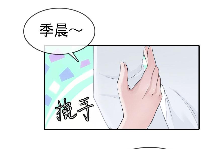 第8话 冲突(1/2)-第8话