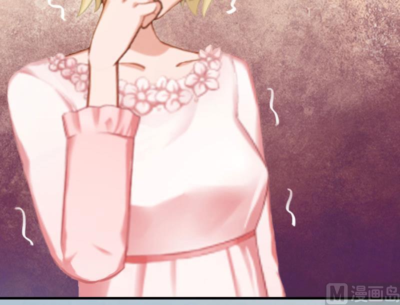 第8话 冲突(1/2)-第8话