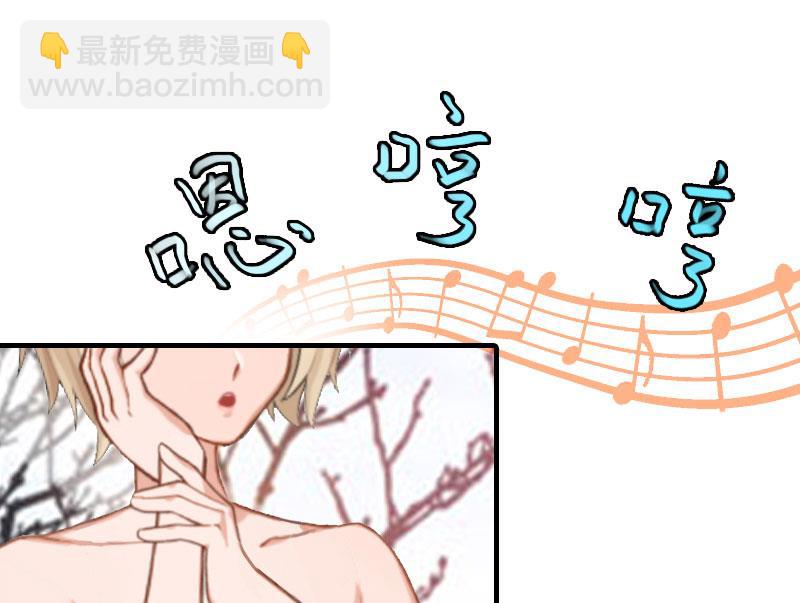 第10话 冤枉(1/2)-第10话