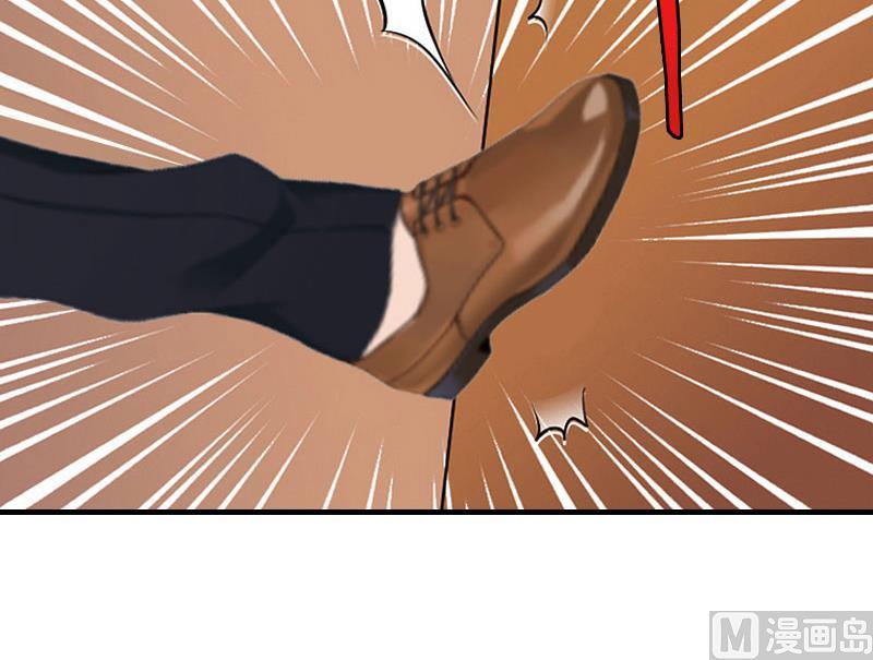 第10话 冤枉(1/2)-第10话