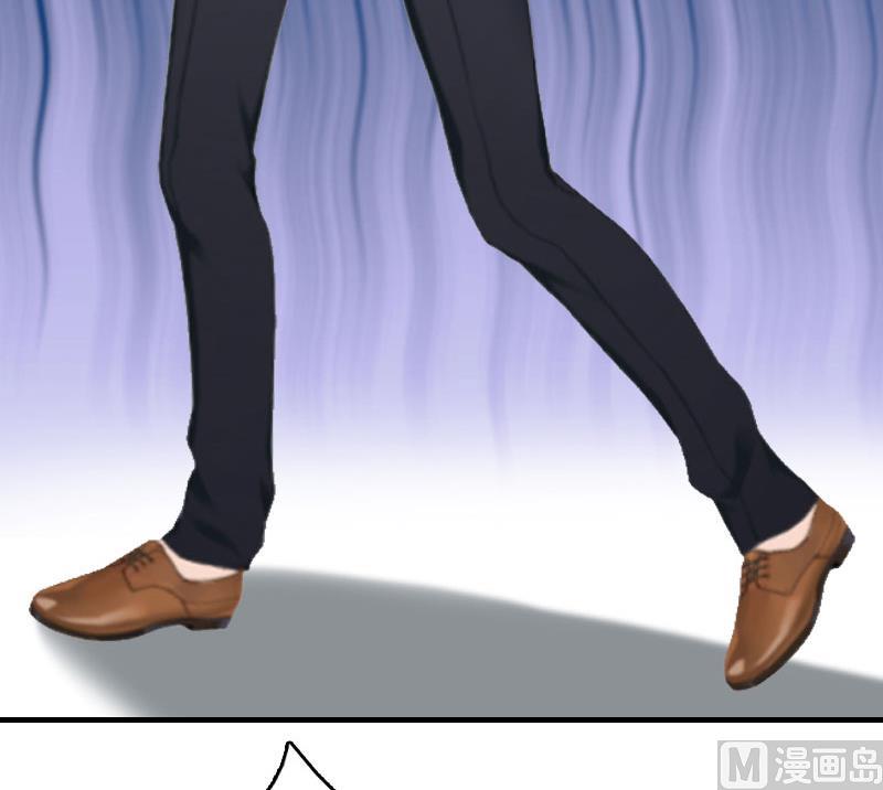 第10话 冤枉(1/2)-第10话