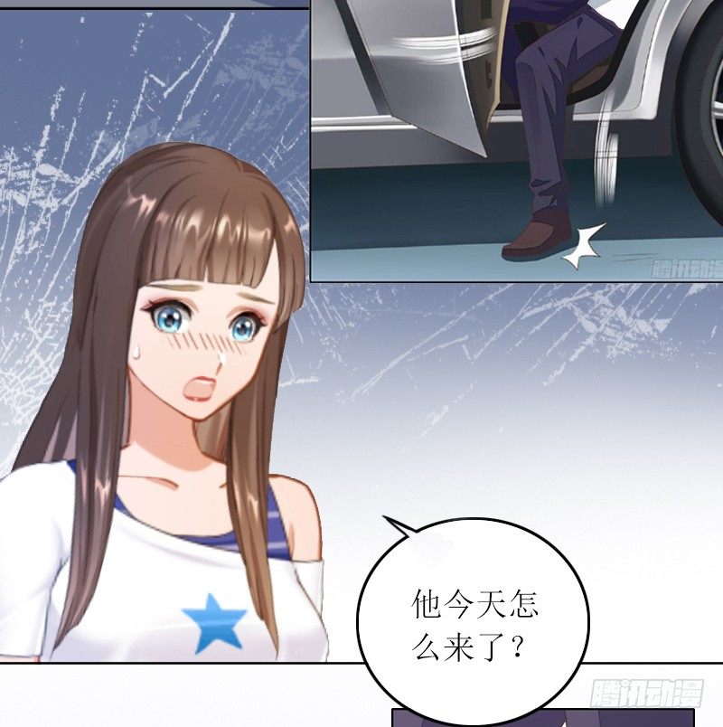 第2话 妹妹的算计-第2话