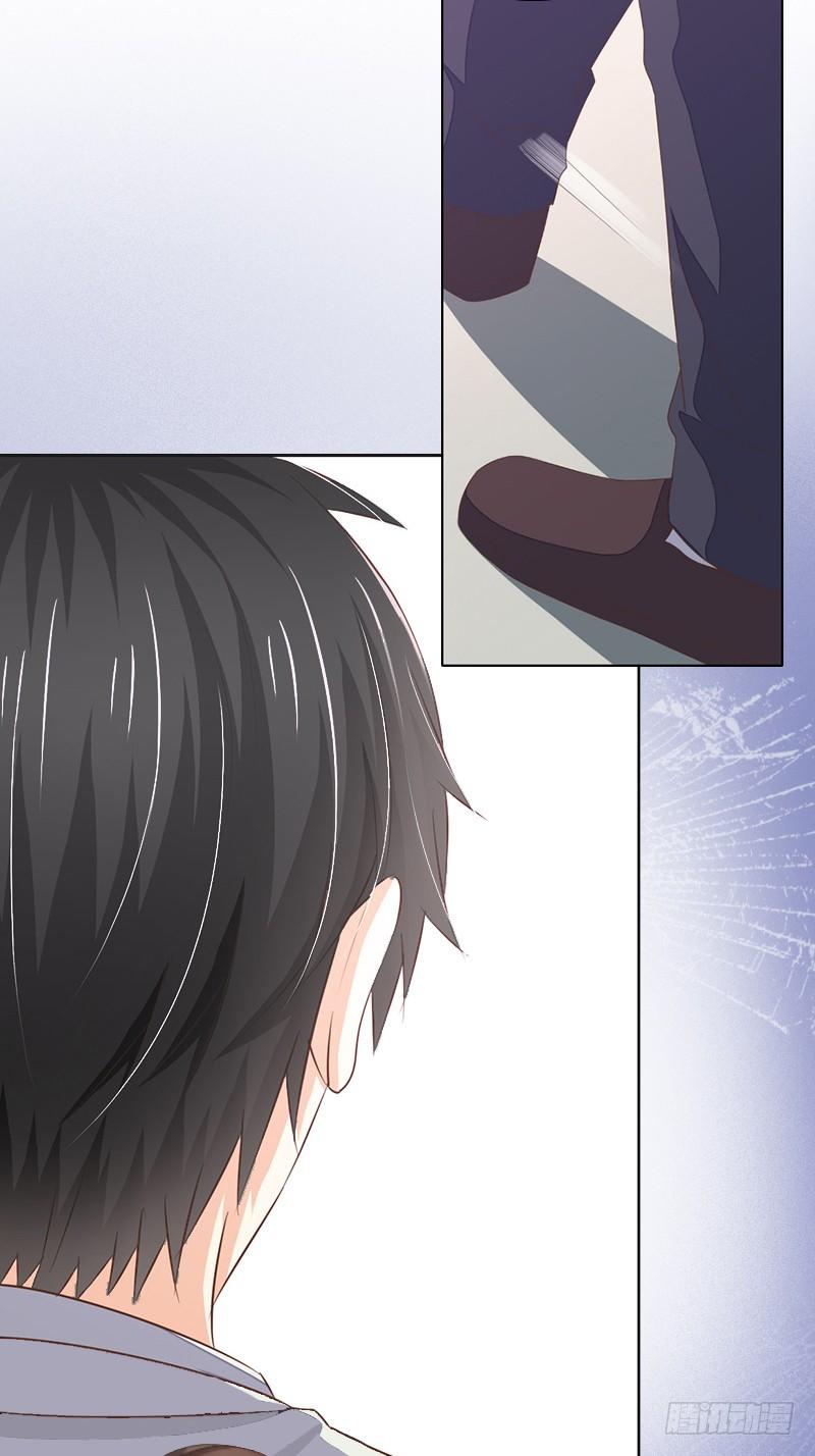 第2话 妹妹的算计-第2话