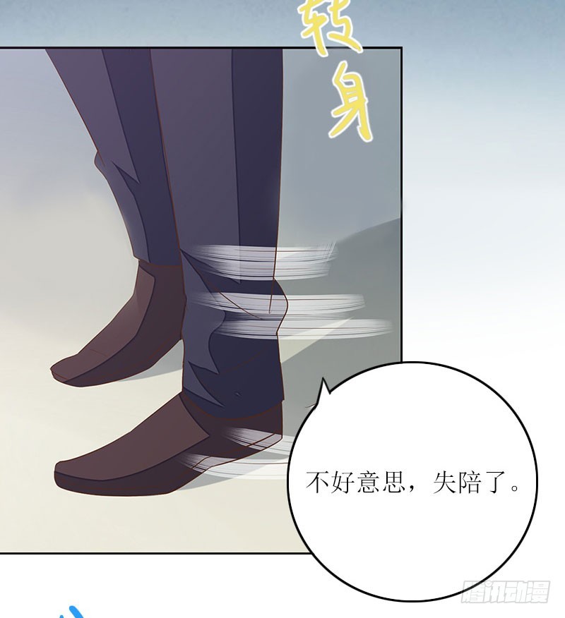 第12话 不能放弃希望-第12话