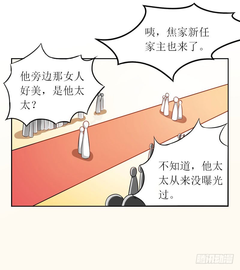 第12话 不能放弃希望-第12话