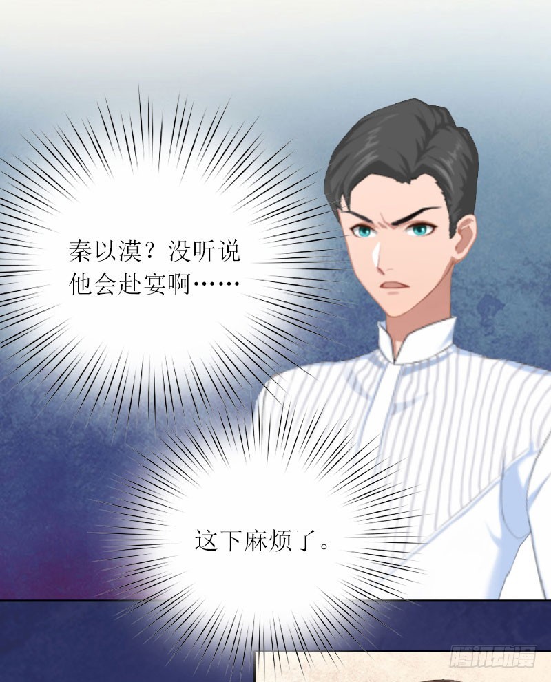 第12话 不能放弃希望-第12话