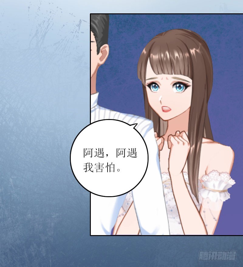 第12话 不能放弃希望-第12话