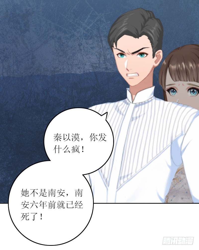 第12话 不能放弃希望-第12话