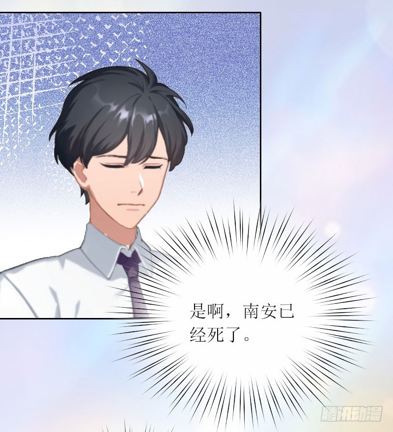 第12话 不能放弃希望-第12话