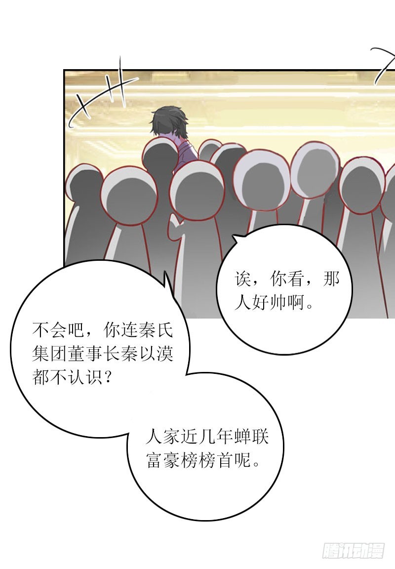 第12话 不能放弃希望-第12话