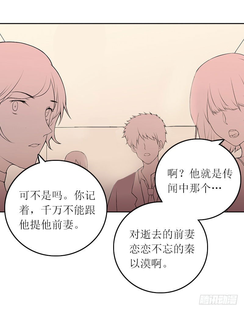 第12话 不能放弃希望-第12话