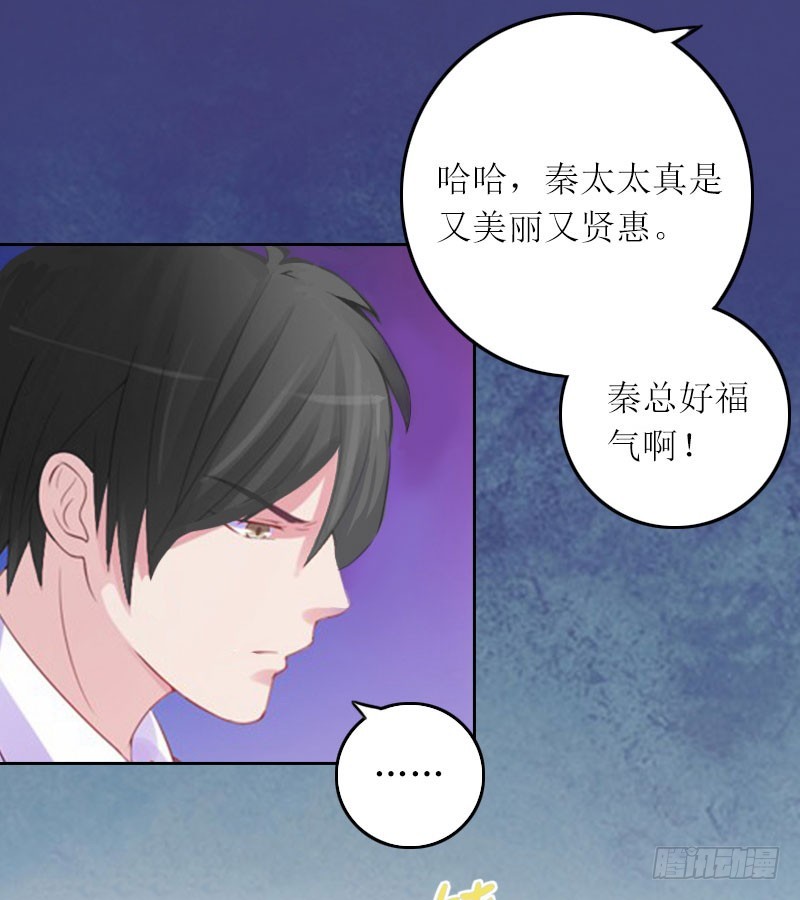 第12话 不能放弃希望-第12话