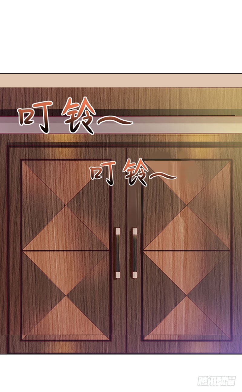 第14话 这孩子是谁的-第14话