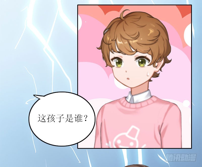 第14话 这孩子是谁的-第14话