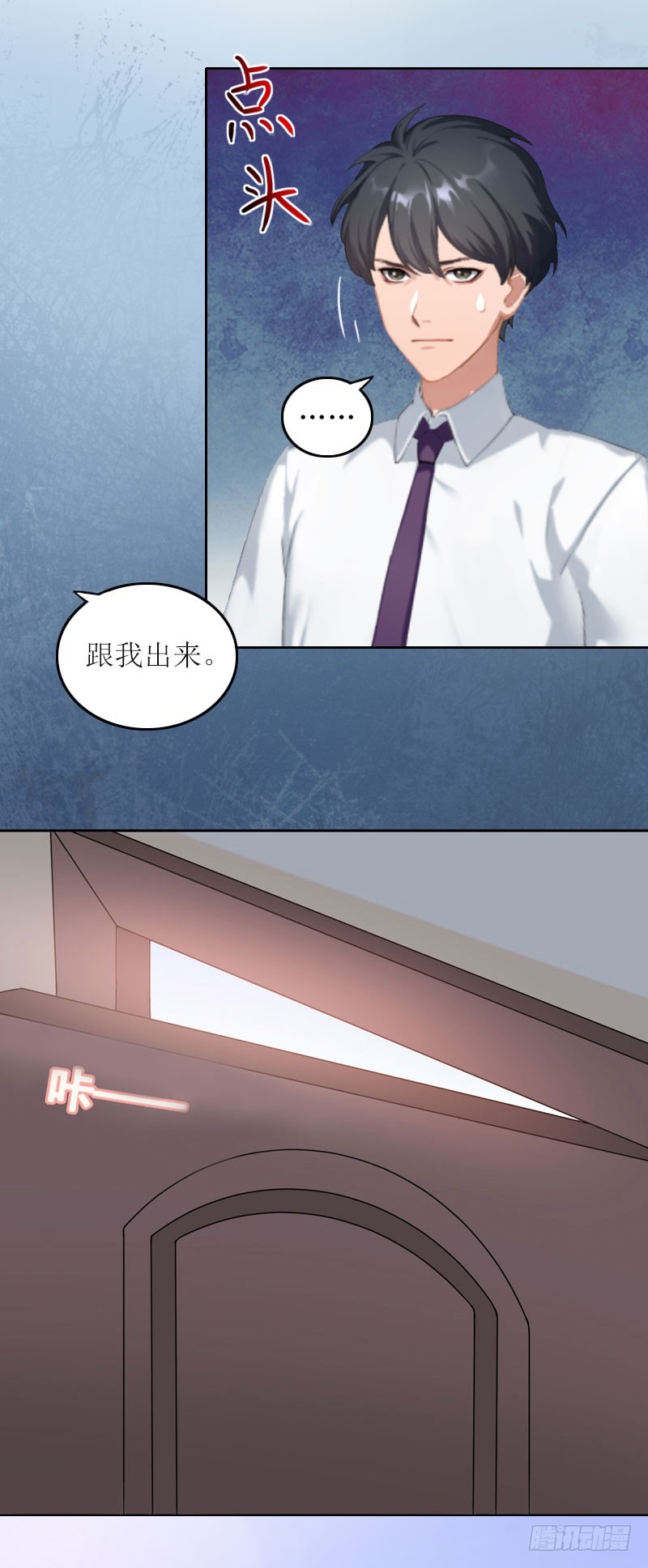 第16话 二宝生病了？-第16话