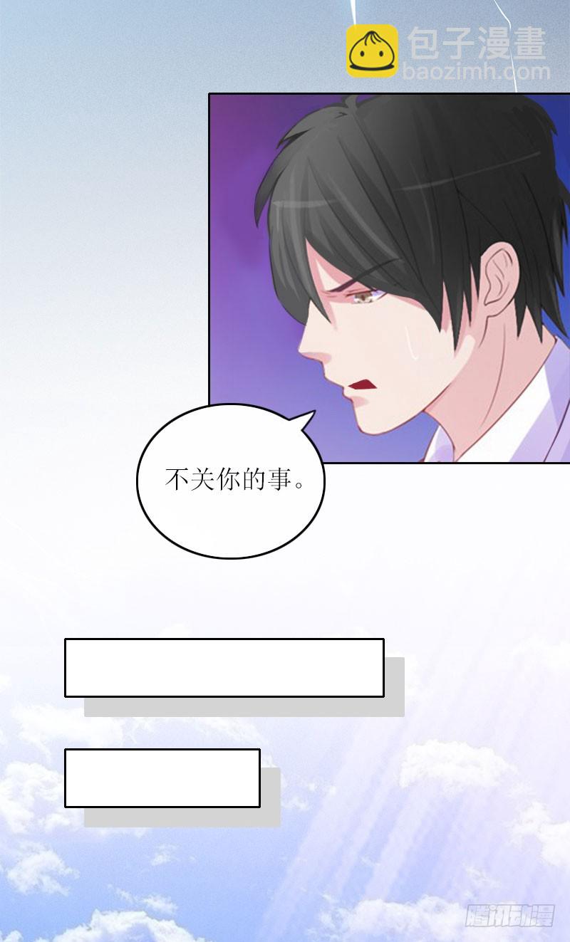 第16话 二宝生病了？-第16话