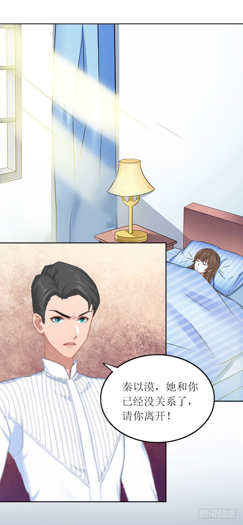 第16话 二宝生病了？-第16话