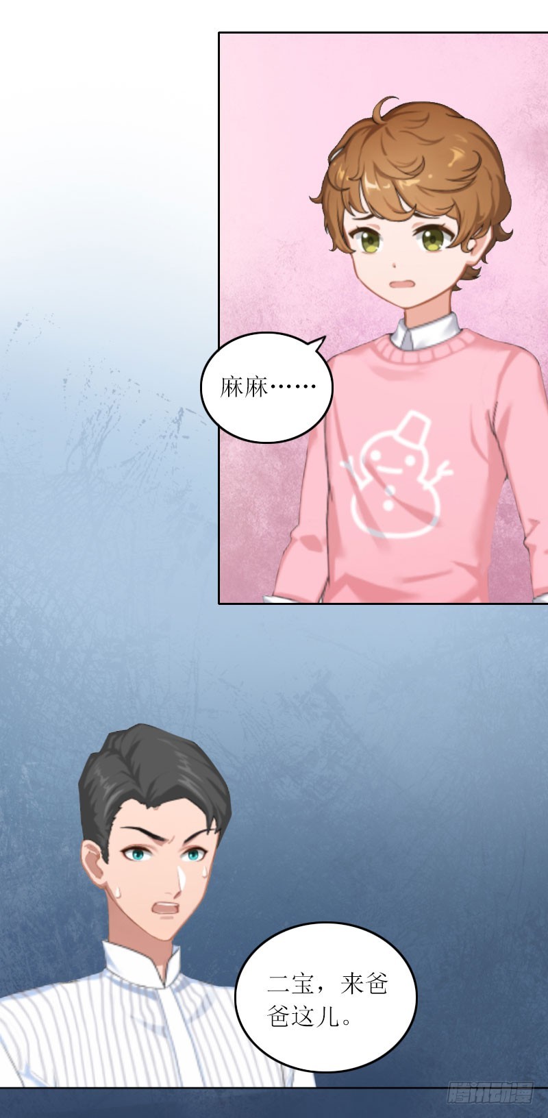 第16话 二宝生病了？-第16话