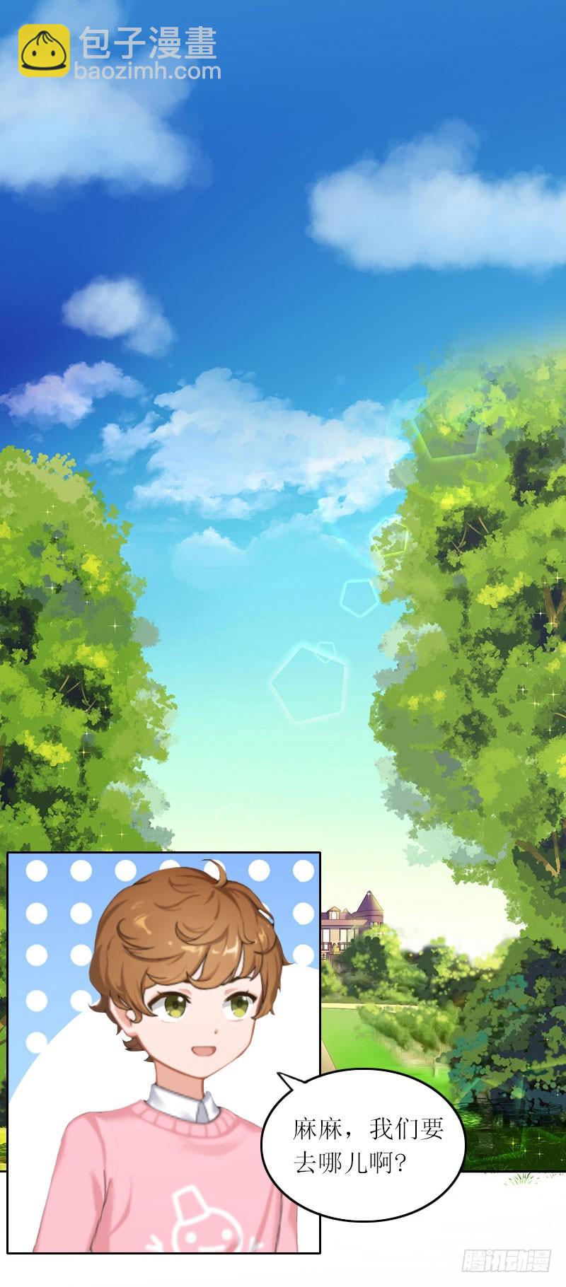 第18话 突然失踪-第18话