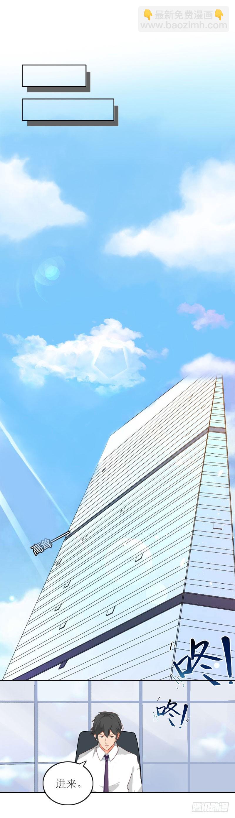 第18话 突然失踪-第18话