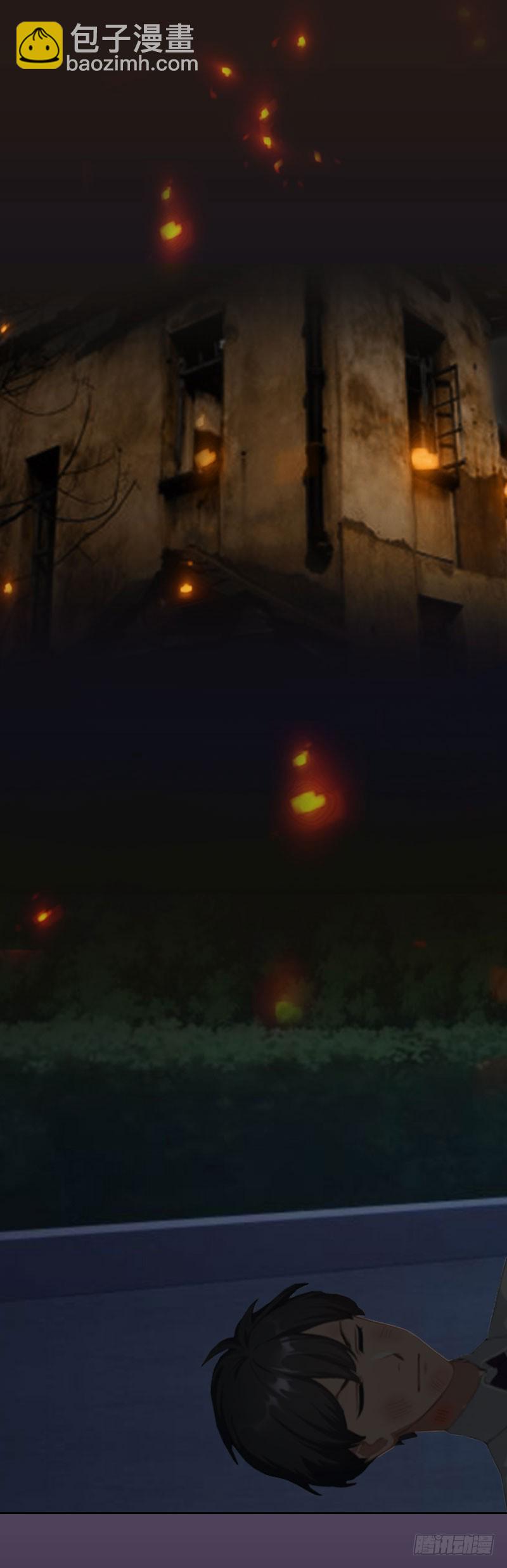 第22话 秦以漠受伤-第22话