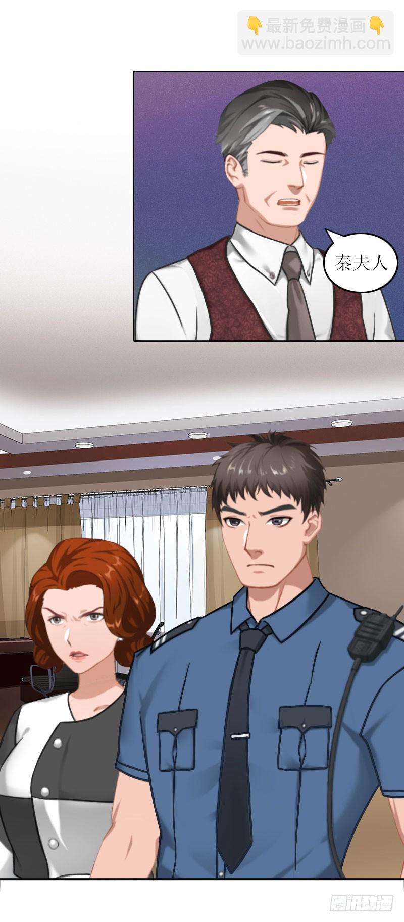 第24话 让我见见他-第24话