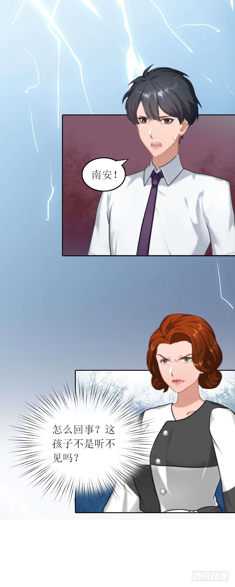 第24话 让我见见他-第24话