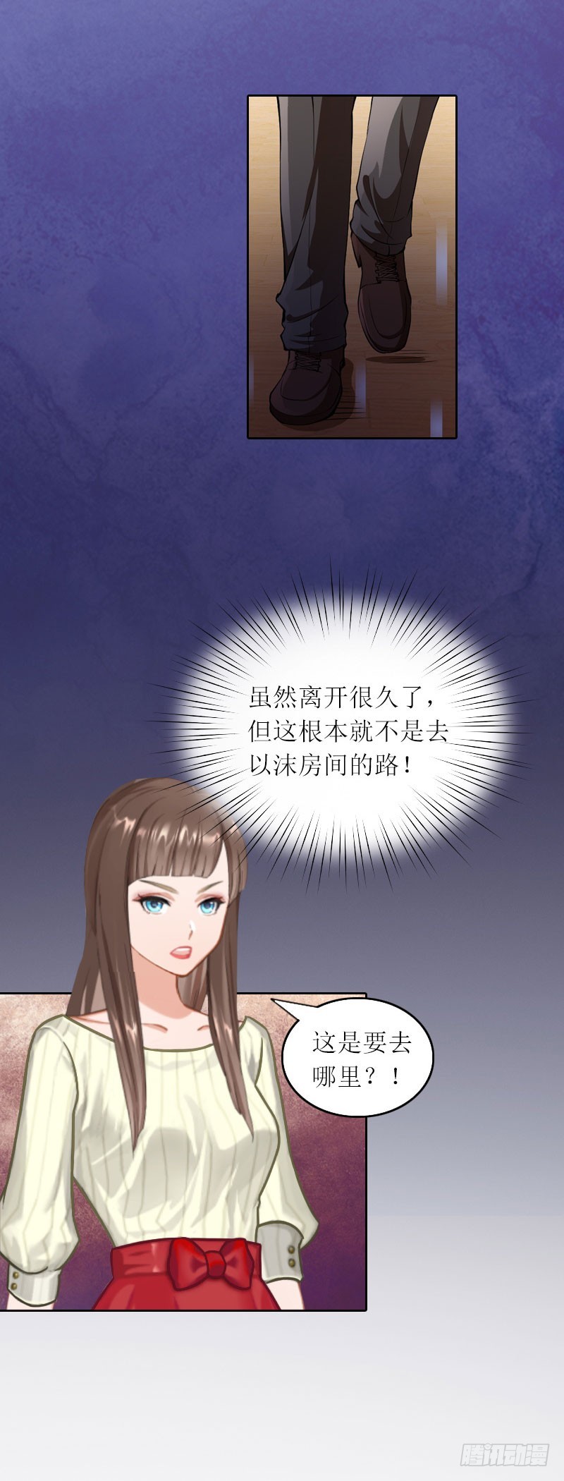 第24话 让我见见他-第24话