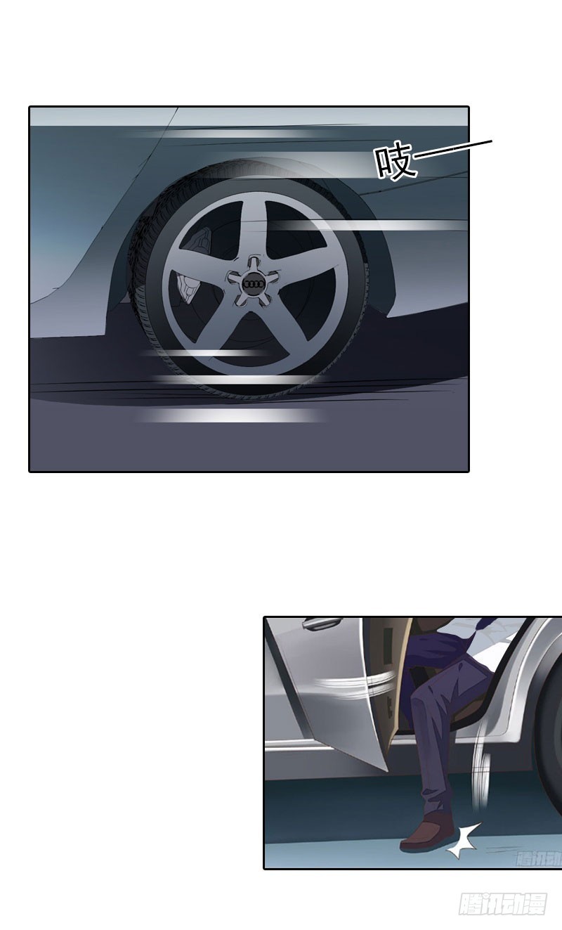 第30话 让孩子陪葬！-第30话