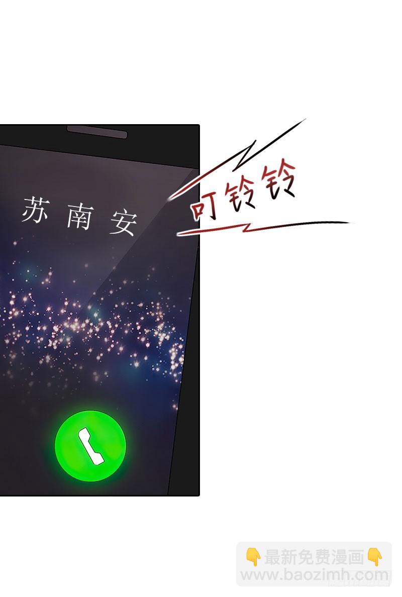 第30话 让孩子陪葬！-第30话